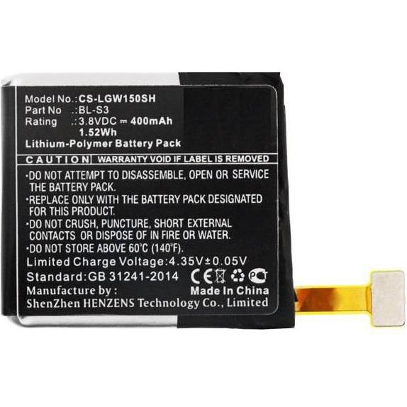 Thumbnail - CoreParts Battery for Smartwatch, Smartwatch Zubehör, Schwarz