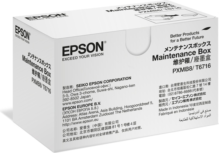 Actual product image Epson T6716 (FC)