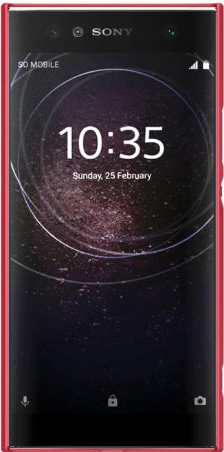 Productafbeelding Nillkin Super Frosted Shield-serie (Sony Xperia XA2 Ultra)