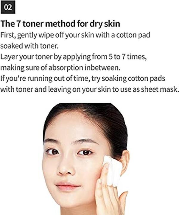 Actual product image Etude House Soon Jung PH 5.5 Relief (Face toner, 180 ml)