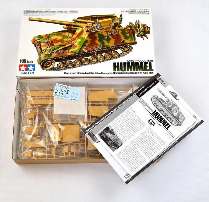 Actual product image Tamiya 1/35 German Self-Prop.Howitzer Hummel
