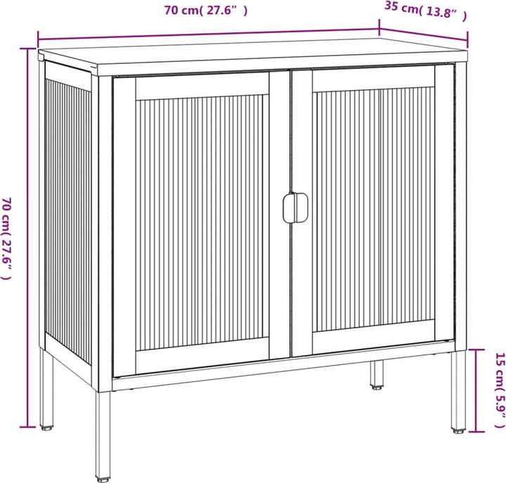Produktbild vidaXL Sideboard (70 x 70 x 70 cm)
