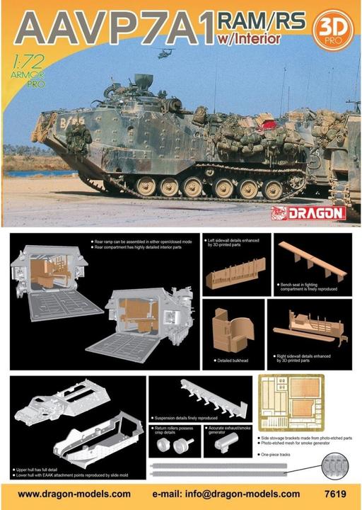 Actual product image 1:72 AAVP7A1 RAM/RS w/Interior