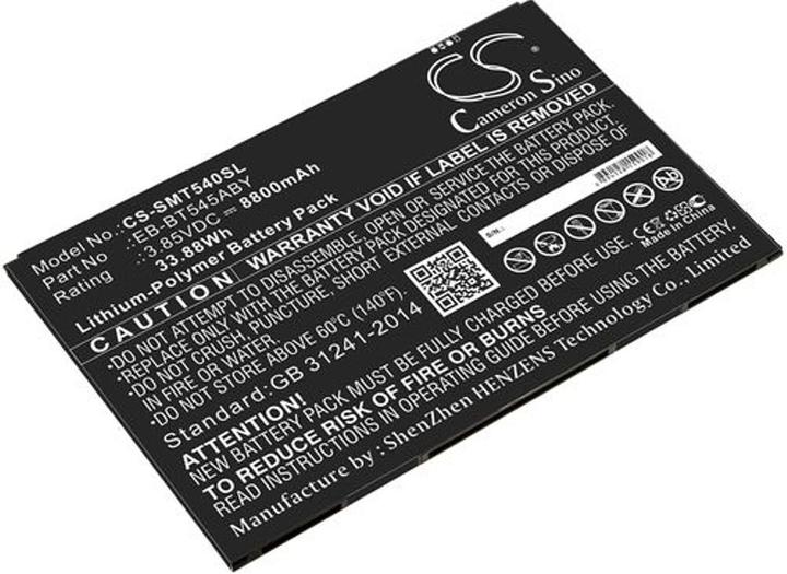 Productafbeelding NoName Batterij voor Samsung Tab Active Pro enz.