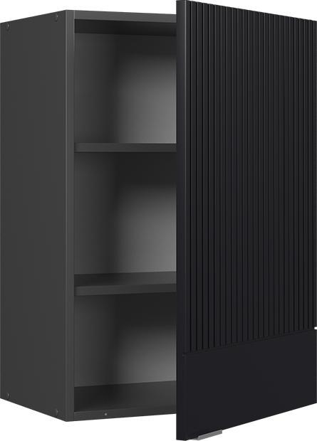 Produktbild Vicco Küchenschränke  Fame-Line