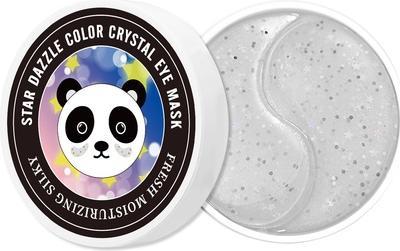 Actual product image Konjac Sponge SERSANL PLAT.P/O A60 COLLAGEN (Eye patches, Day)
