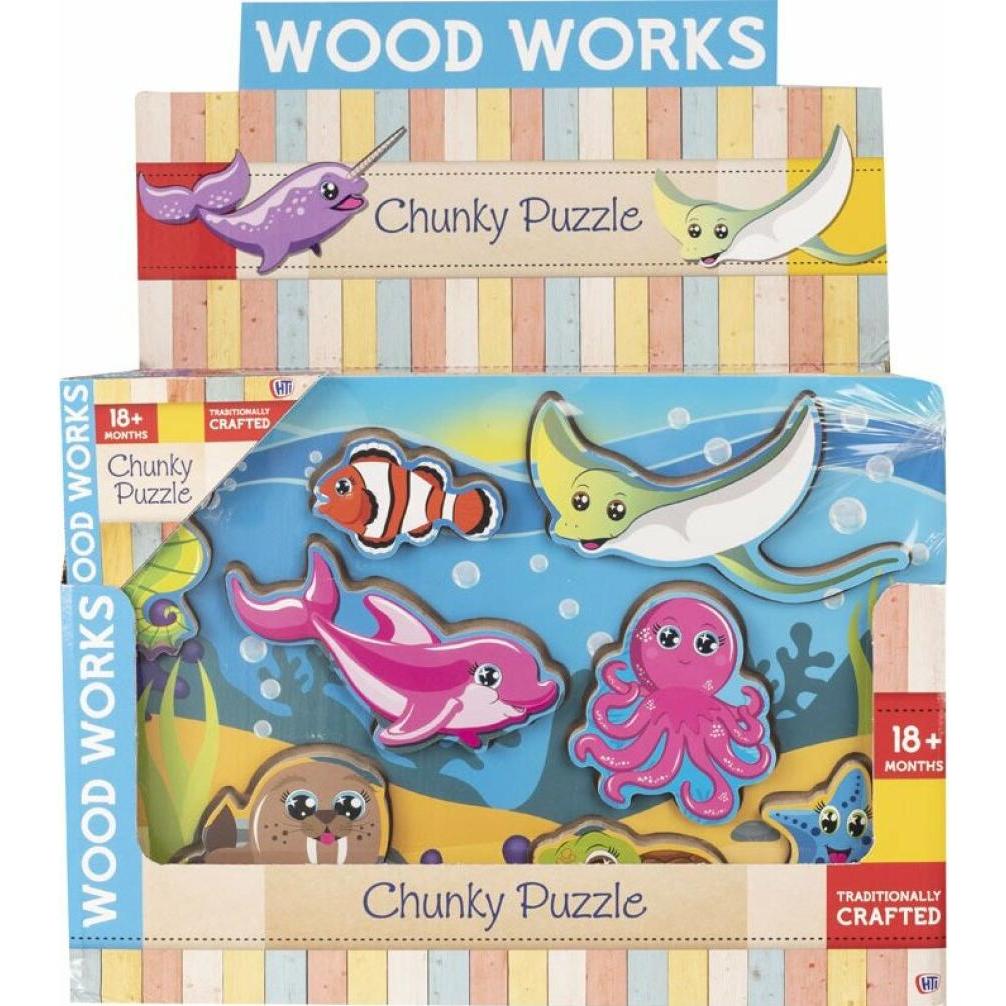 HTI Toys Holzeinsatz Unterwasserwelt 1pc (mix)