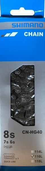 Actual product image Shimano Cn-Hg40 (7-speed, 8-speed)