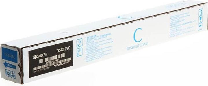 Actual product image Kyocera Tk-8525c (C)