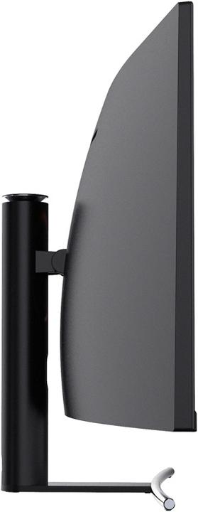 Actual product image LC-Power LC-M49-DFHD-144-C (3840 x 1080 pixels, 49")