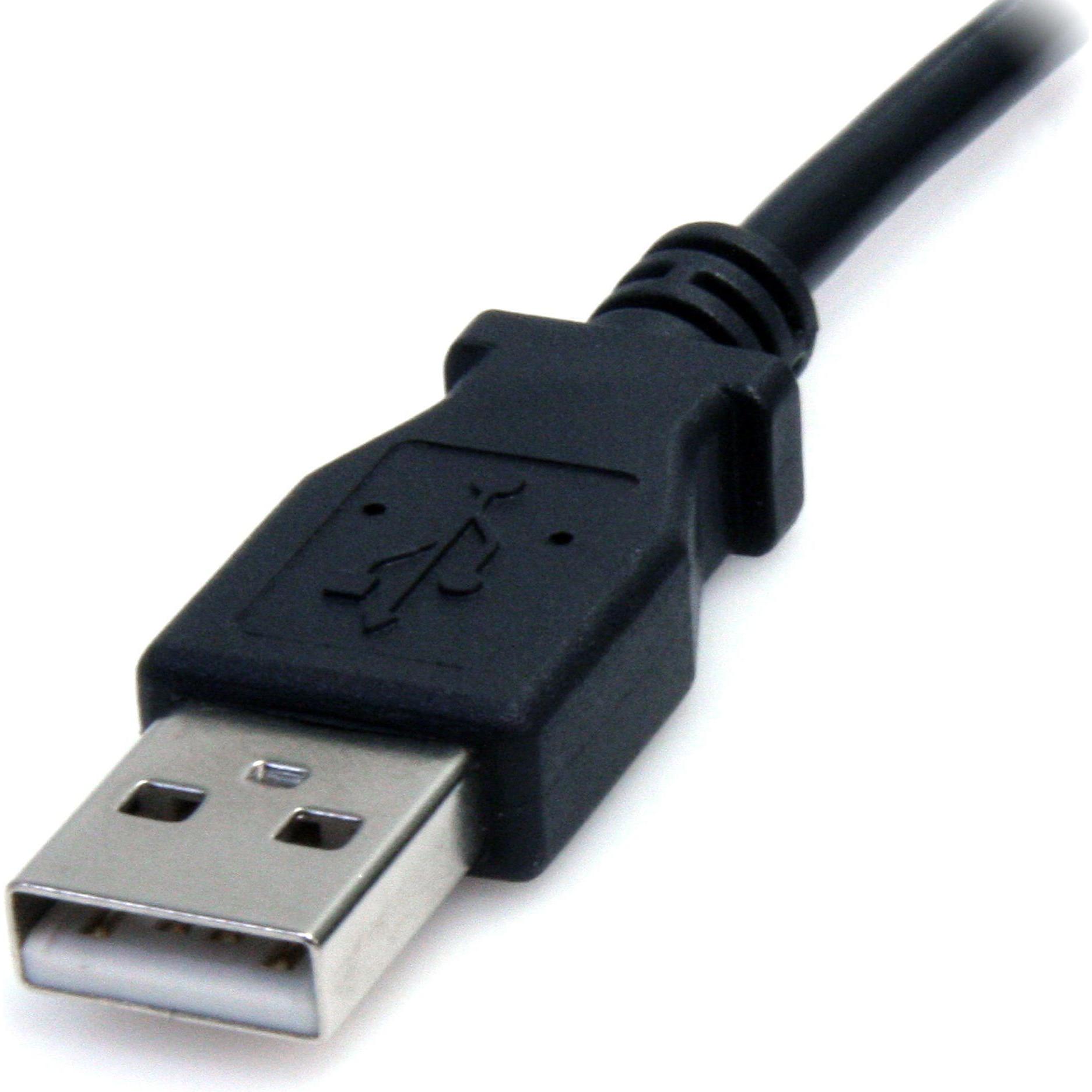 Thumbnail - StarTech USB A – Hohlstecker (2 m), Stromkabel