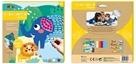 Produktbild Avenir Mosaic Junior