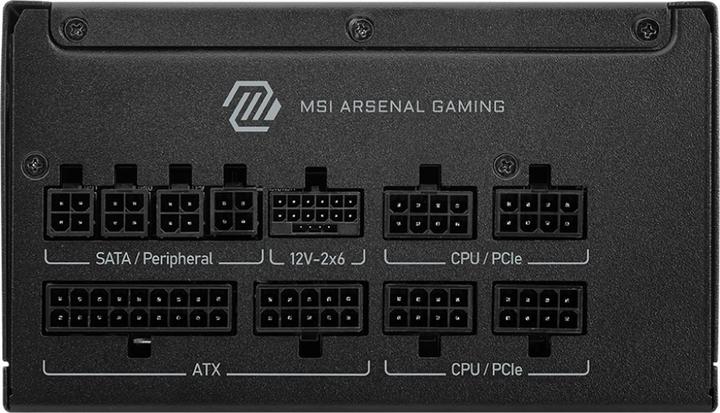 Produktbild MSI Netzteil MAG A850GLS PCIE5 850Watt (850 W)
