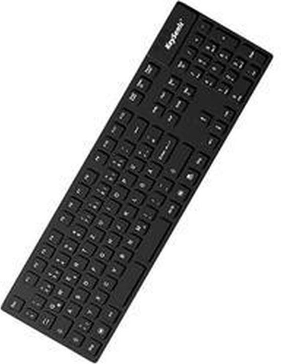 Actual product image KeySonic KSK-8030IN (DE, Cable)