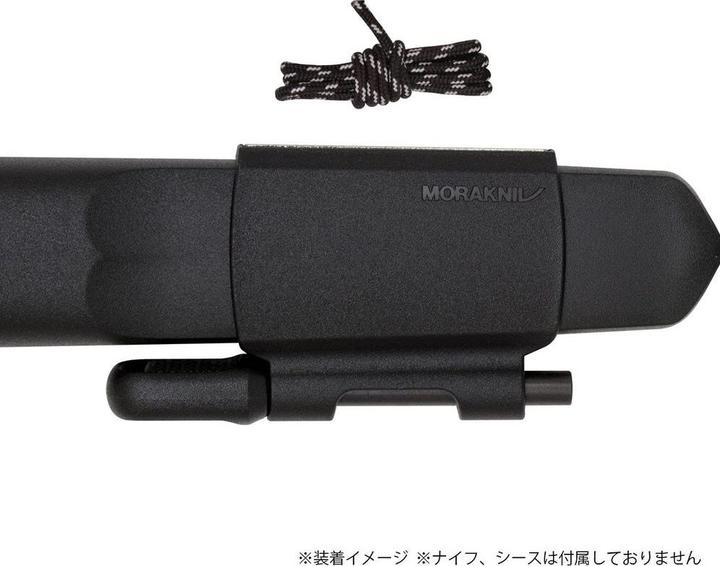 Produktbild Morakniv Survival-Kit für KANSBOL/GARBERG (2 Funktionen)