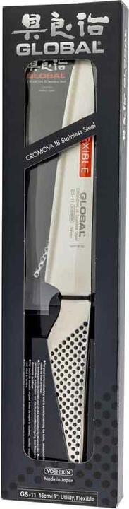 Actual product image Global Gs-11 (15 cm)
