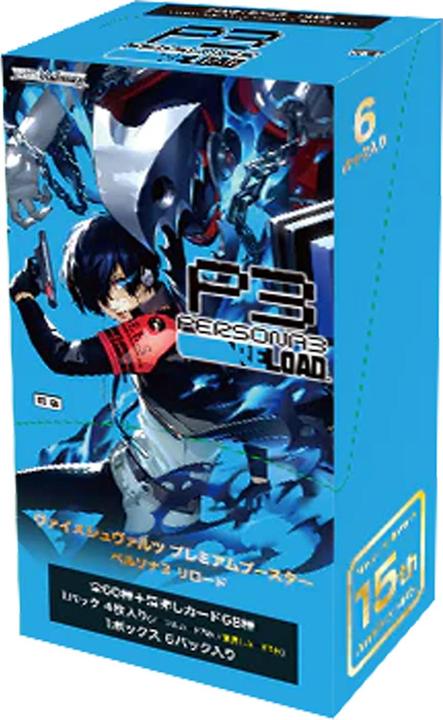 Image du produit Bushiroad Persona 3 Reload Premium Booster Display (6 Packs) - Blanc Noir TCG - EN (Anglais, Affichage du booster)
