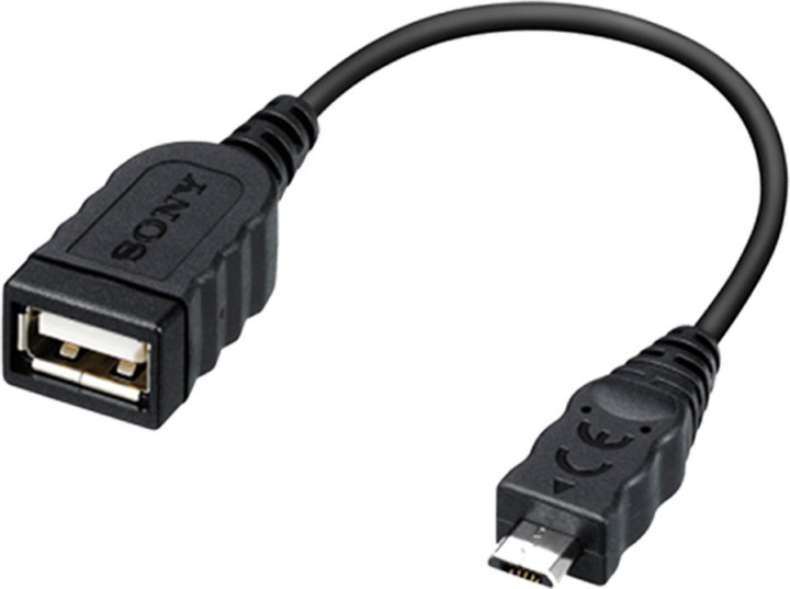 Sony USB-Adapterkabel VMC-UAM2 (Multi-Terminal/USBA) (1.50 m, USB 2.0)