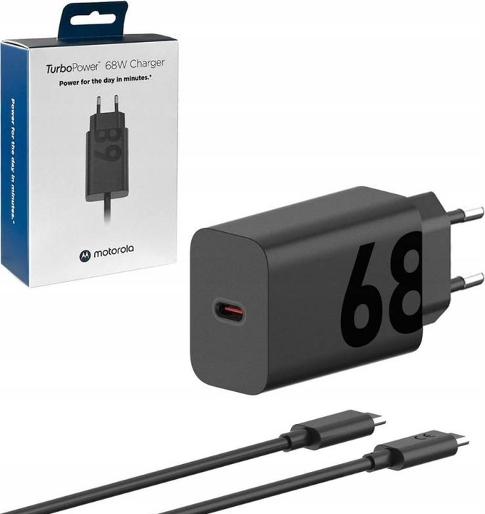 Produktbild Motorola 68 Watt Schnell-Ladegerät (68 W)