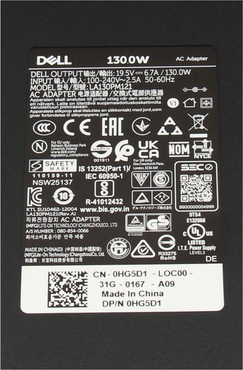 Produktbild Dell Da130pe1-00 (130 W)