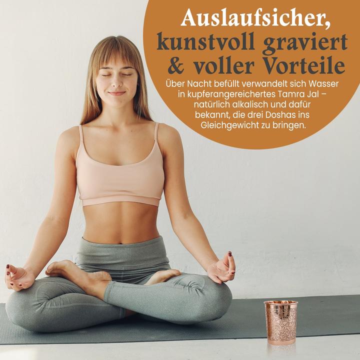 Actual product image Gewürzladen Näfels Kupferbecher Flower (0.30 l)