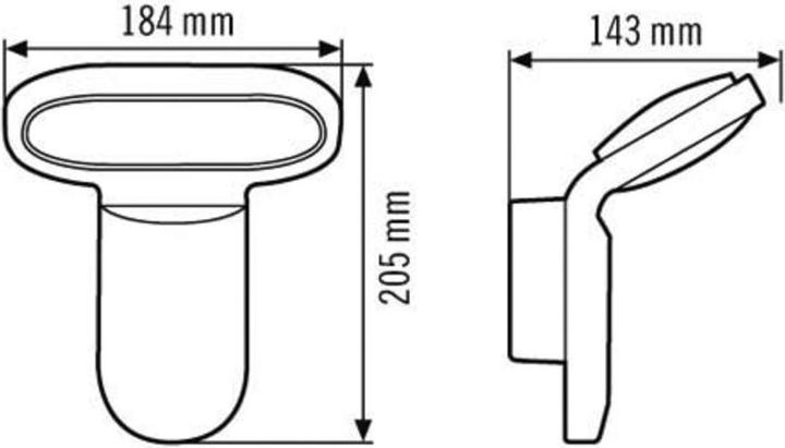 Produktbild Esylux LEDStrahler LB18 OL 200 LED 5K (1510 lm, IP55)
