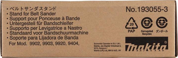 Productafbeelding Makita Stationair apparaat voor bandslijpmachine