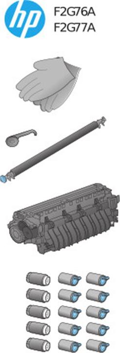 Produktbild HP Wartungskit - (F2G77A)