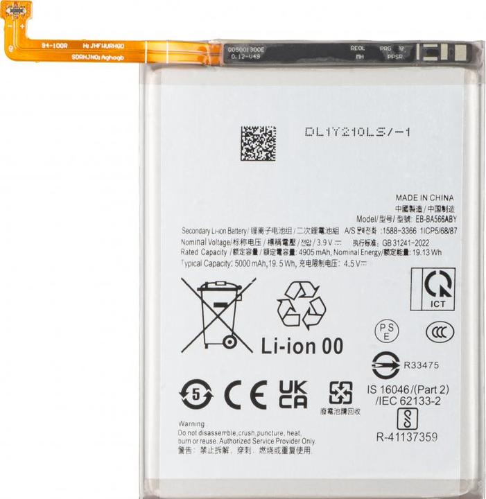 Actual product image Aftermarket Akku EB-BA566ASE fur Galaxy A56 A566 / A36 A366