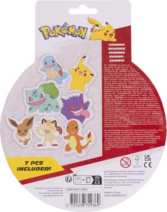Actual product image Pokémon Eraser 7-Piece Set