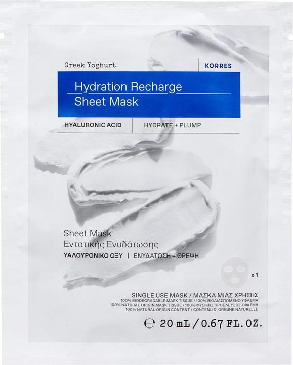 Produktbild Korres Greek Yoghurt Deep Hydrating Face Mask (20 ml)