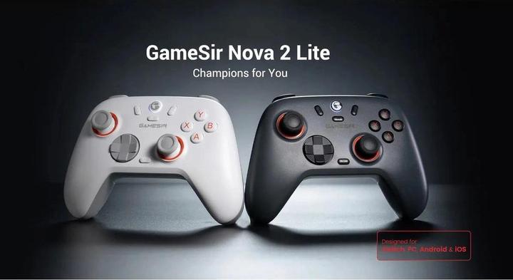 Produktbild Gamesir Nova 2 Lite (Android, iOS, PC, Switch)