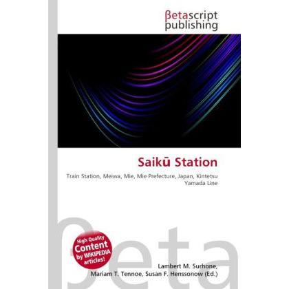 Saik Station, Fachbücher