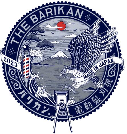 Immagine prodotto Panasonic T Blade Trimmer ER-XT70