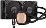 Actual product image Corsair NAUTILUS 240 LCD, 240mm Radiator, Liquid CPU Cooler