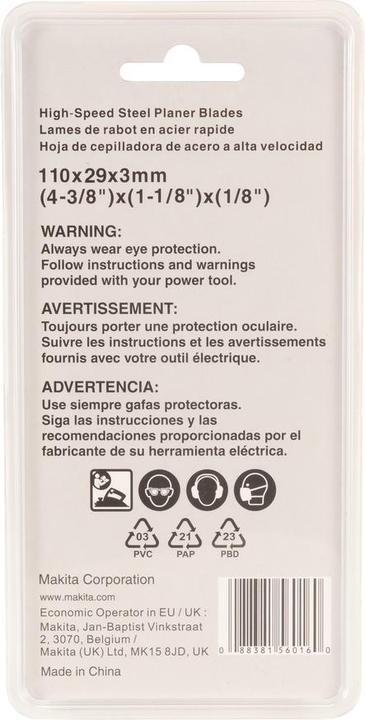 Image du produit Makita Lame de rabot HSS 110mm