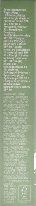 Actual product image Clinique Super Defense (Sun cream face, SPF 50, 40 ml, 62 g)