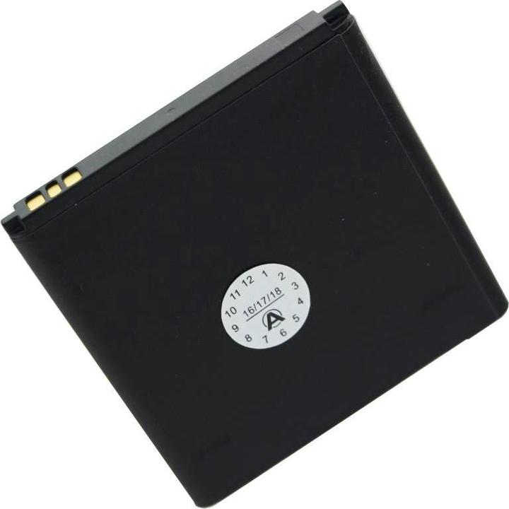 Actual product image Huawei Battery Ascend Y330