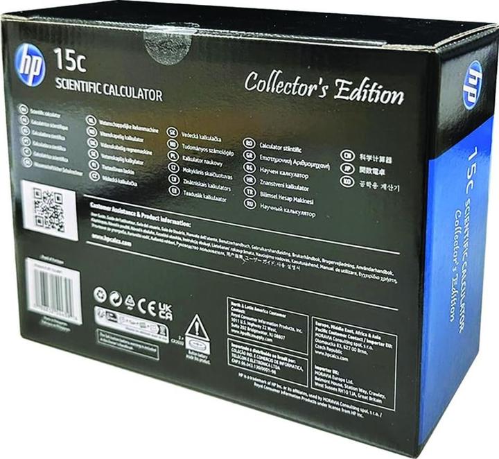 Productafbeelding HP 15C editie voor verzamelaars (Batterijen)