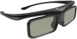 Actual product image Dangbei 3D Glasses DLP-Link Rechargeable (Various)