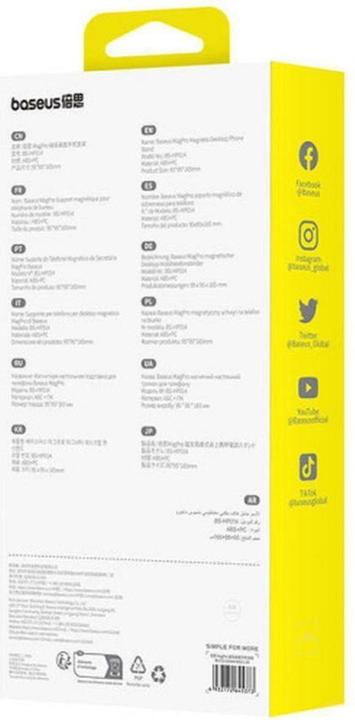 Produktbild Baseus Magnetic Desktop Phone Stand MagPro (white)