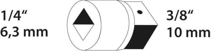 Actual product image Gedore Socket adapter (1/4")