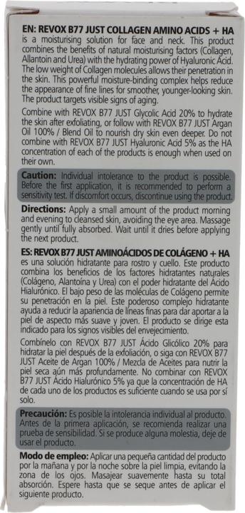 Nutritional values and ingredients Revoxb77 Just Collagen Amino Acids+HA (30 ml, Day cream)