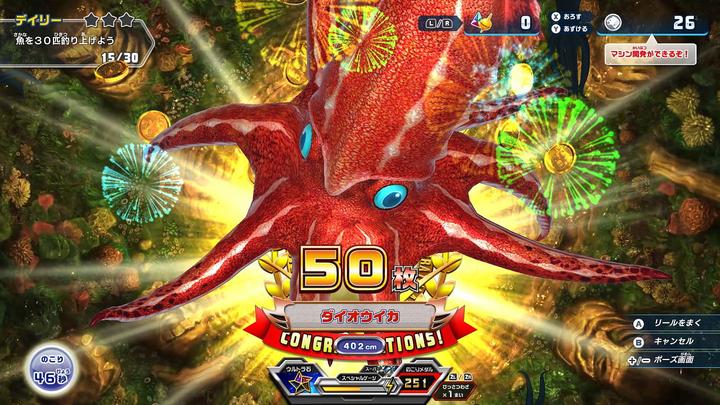 Immagine prodotto Bandai Namco Pesca Ace Angler (Switch, Switch Lite, Switch OLED, EN)