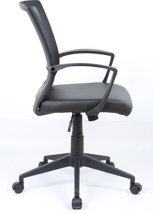 Image du produit VCM Bürostuhl Schreibtischstuhl Offilo PU