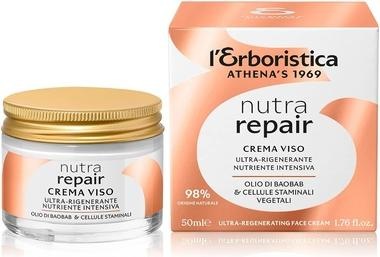 Immagine prodotto L'Erboristica di Athena's Crema viso Oro Di Baobab 50ml (Colore crema)