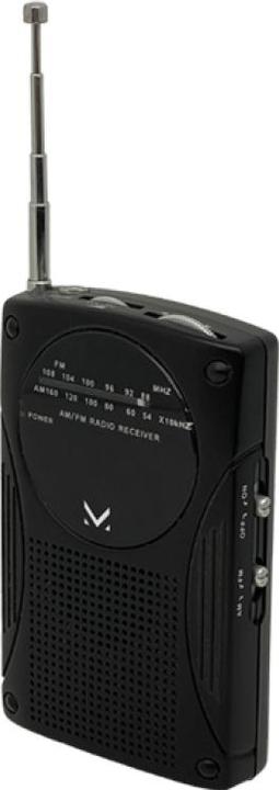 Majestic RT 20 Radiolina (AM, FM)