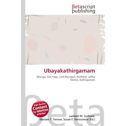 Thumbnail - Ubayakathirgamam, Sachbücher