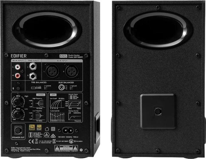 Actual product image Edifier MR5 (1 pcs., 110 W)