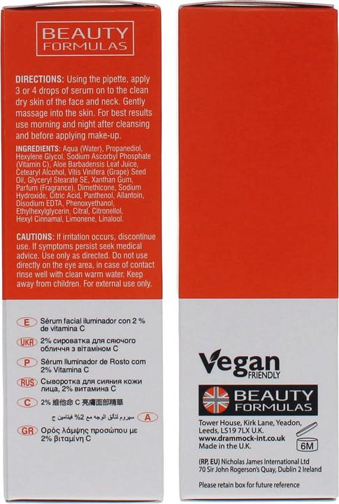 Actual product image Beauty Formulas Glowing Serum 2% Vitamin C Brightening Serum 30Ml (30 ml)